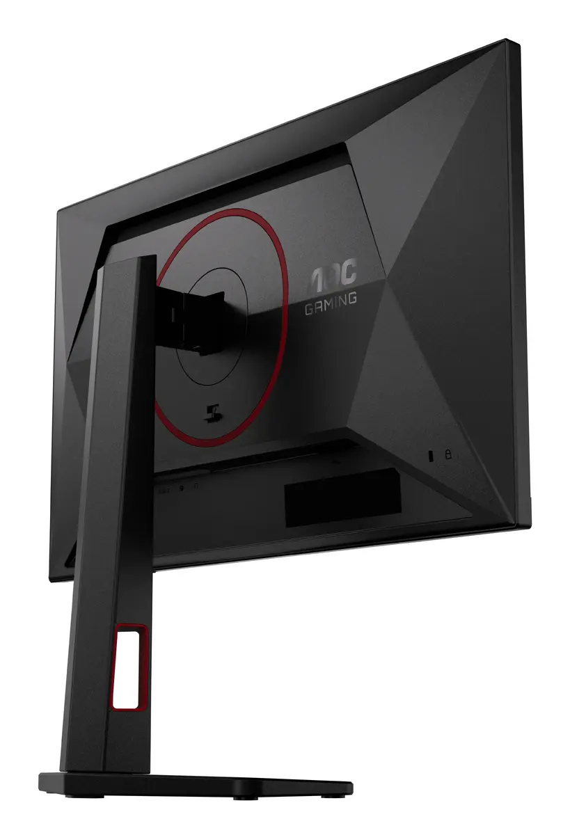 AOC G4 24G4ZR/02 Datora Monitors Photo 10