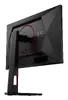 AOC G4 24G4ZR/02 Datora Monitors Photo 10
