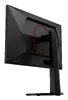 AOC G4 24G4ZR/02 Datora Monitors Photo 11