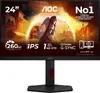 AOC G4 24G4ZR/02 Datora Monitors Photo 2