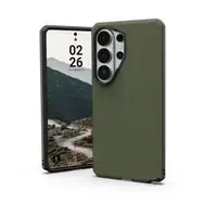 Mobilo tālruņu vāciņš Urban Armor Gear