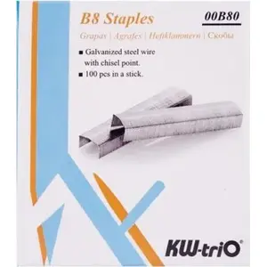 Скобы KW-triO B8 0B80 — 1000 шт., стандартные офисные скобы