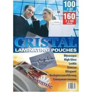 Laminating Film Sheets ARGO A4 80µm Self-adhesive 100 pcs (MPN 330480)