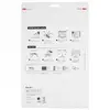 eSTUFF GLBG11257145 display privacy filter GLBG11257145 Photo 2