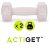 Гантели Springos ACT0155 2 x 0.5 кг Photo 6