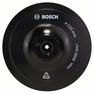 Насадка для полировки для вращающегося инструмента Bosch 1 609 200 154 — хвостовик 8 мм, диаметр 12,5 см
