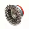 Аксессуар для болгарки Dedra F37-080 Photo 2