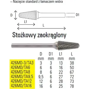 Поворотная твердосплавная фреза SUZHOU-CHINY 426MD-3/TA3, коническая с закруглённым наконечником, 3 мм