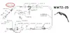 header-product
