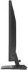 IIYAMA ProLite X2793QSU-B1 27" Quad HD монитор Photo 11