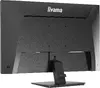 IIYAMA ProLite X2793QSU-B1 27" Quad HD монитор Photo 15