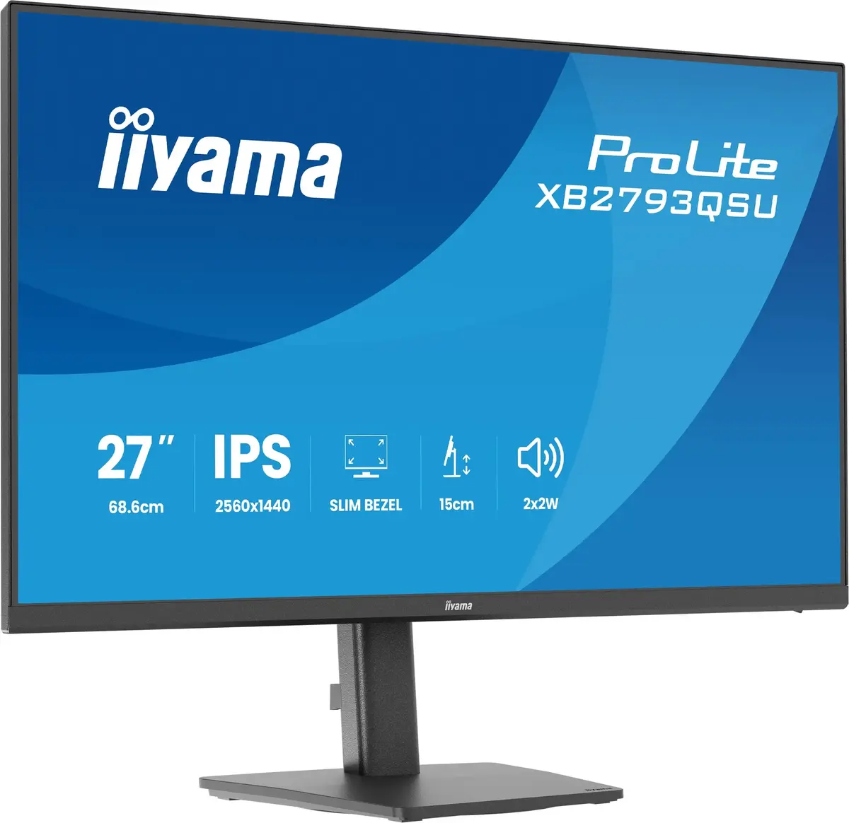 IIYAMA ProLite XB2793QSU-B1 27" Quad HD монитор Photo 5