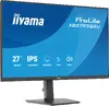 IIYAMA ProLite XB2793QSU-B1 27" Quad HD монитор Photo 5