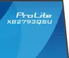 IIYAMA ProLite XB2793QSU-B1 27" Quad HD монитор Photo 8