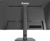 IIYAMA ProLite XB2793QSU-B1 27" Quad HD монитор Photo 14