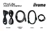 IIYAMA ProLite XB2793QSU-B1 27" Quad HD монитор Photo 18