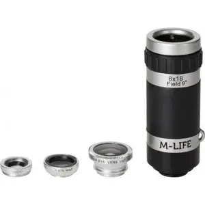 Lens Set 4-in-1 for Smartphone and Tablet, M-LIFE ML0694