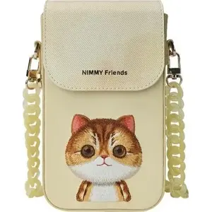 Phone bag Dell Nimmy Big Eyed Pet 2.0 Cat khaki — compact mobile pouch