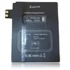 LUXA2 RXN2 внутр. зарядное для смартфона Photo 2