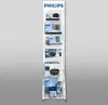 header-product