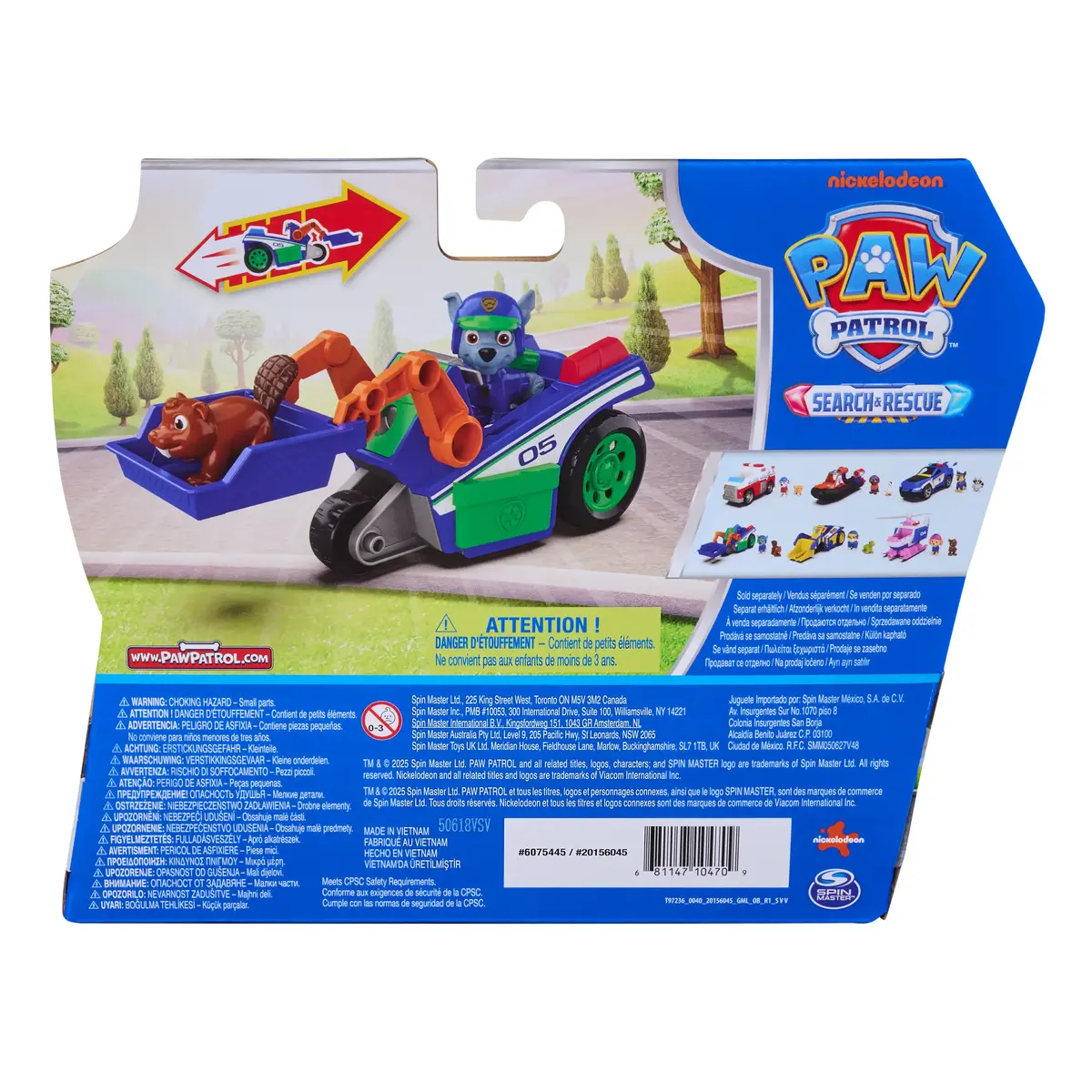 Spinmaster PAW Patrol Rocky Rescue Recycler игрушка-автомобиль Photo 6