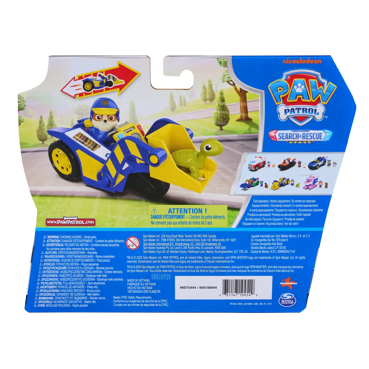 Spin Master PAW Patrol Rubble Бульдозер, 3+ Photo 6