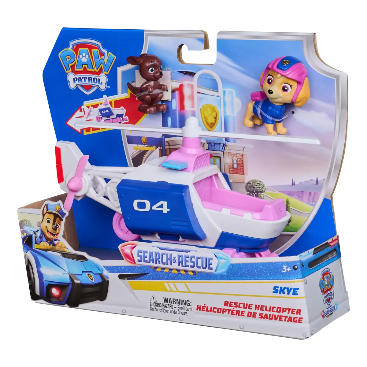 Spin Master PAW Patrol Вертолет спасения Skye Photo 7