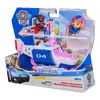 Spin Master PAW Patrol Вертолет спасения Skye Photo 7