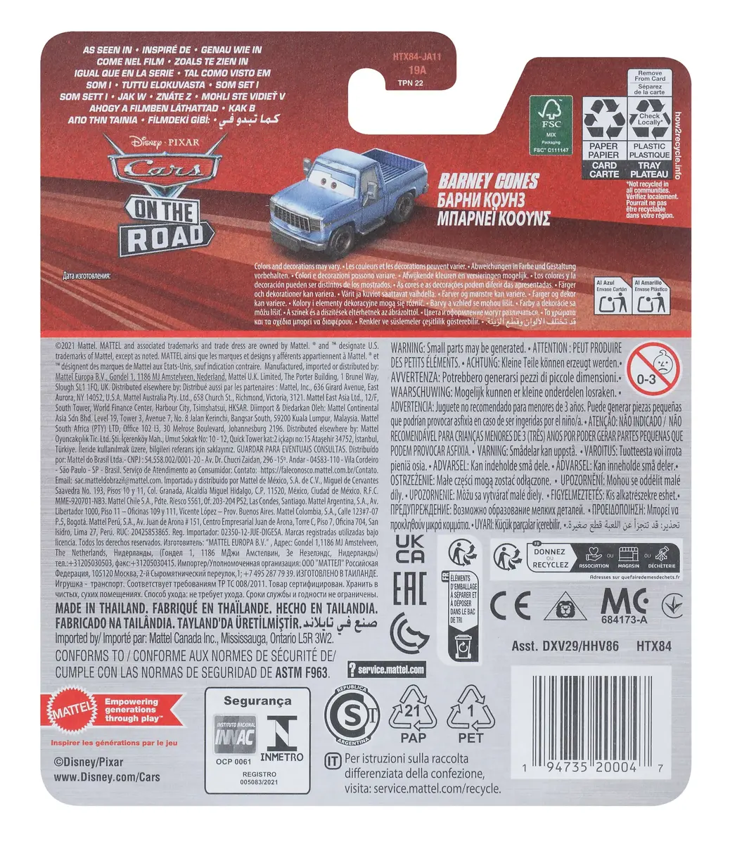 MATTEL Disney Pixar Cars 1:55 литая машинка Photo 2