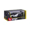 Bburago Lambo Essenza SCV12 modelis 1:24 Photo 2