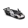 Bburago Lambo Essenza SCV12 modelis 1:24 Photo 7