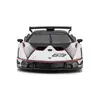 Bburago Lambo Essenza SCV12 modelis 1:24 Photo 9