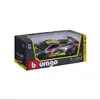 Bburago Chevrolet Corvette C8R модель 1:24 Photo 2