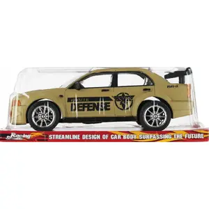 Механическая игрушечная машина Mega Creative AUTO WOJSKO 32×12×14 см модель MC WB 24/48