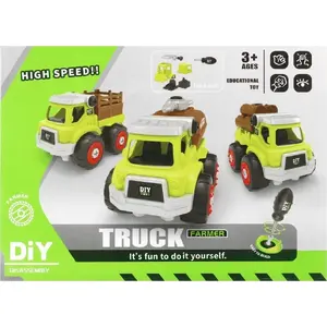 Механическая игрушка Mega Creative AUTO DO SKREC CIEZAR 18x13x8 см, модель 998-37A