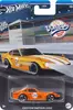 Hot Wheels Vintage Custom Datsun 240Z metāla modelis Photo 3