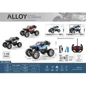 Игрушечный металлический автомобиль на радиоуправлении TEKA 620974 с зарядным устройством