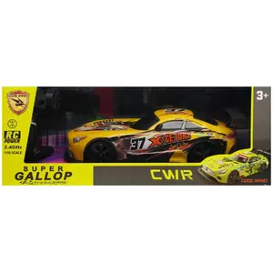 Механическая игрушечная гоночная машинка Mega Creative AUTO WYSCIG R/C FF LAD 63x24x24 см, с дистанционным управлением