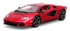 Bburago superauto modelis 1:24 priekšmontēts Photo 3