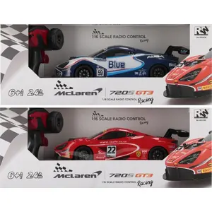 Механическая игрушечная машина Mega Creative AUTO OSOB R/C FF LIC McLaren 44×17×17 см - модель MC 12