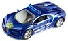 Siku Bugatti Chiron Gendamerie toy car Photo 6