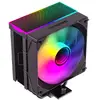 GameMax SIGMA 550 INFINITY BK air cooler Photo 2