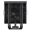 GameMax SIGMA 550 INFINITY BK air cooler Photo 9