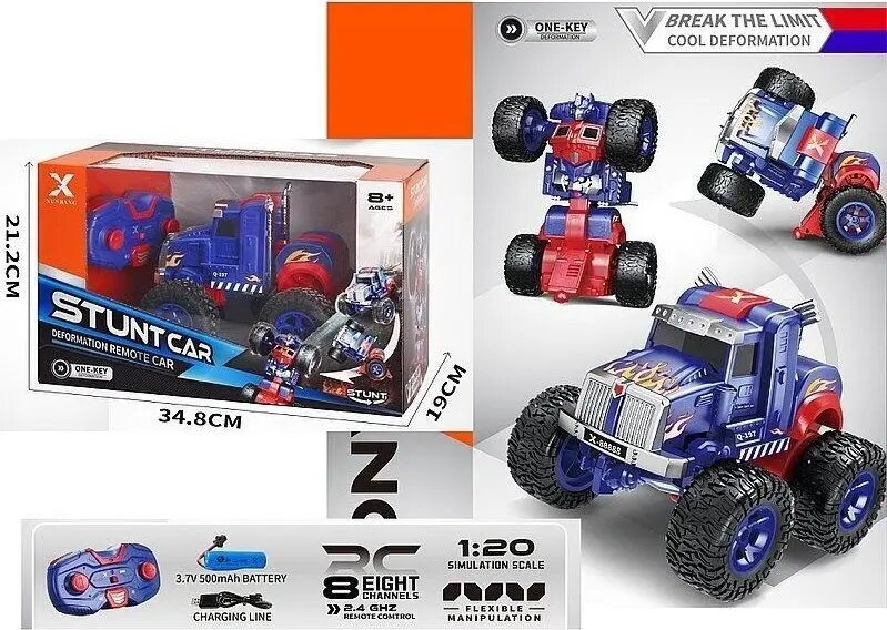Adar Tālvadāma transformējoša mašīna 1:20 ar