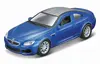 Maisto транспорт M24069 — металл и пластик Photo 4