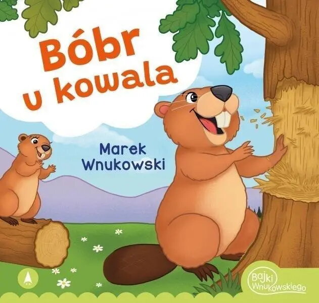 Spēļu figūriņas