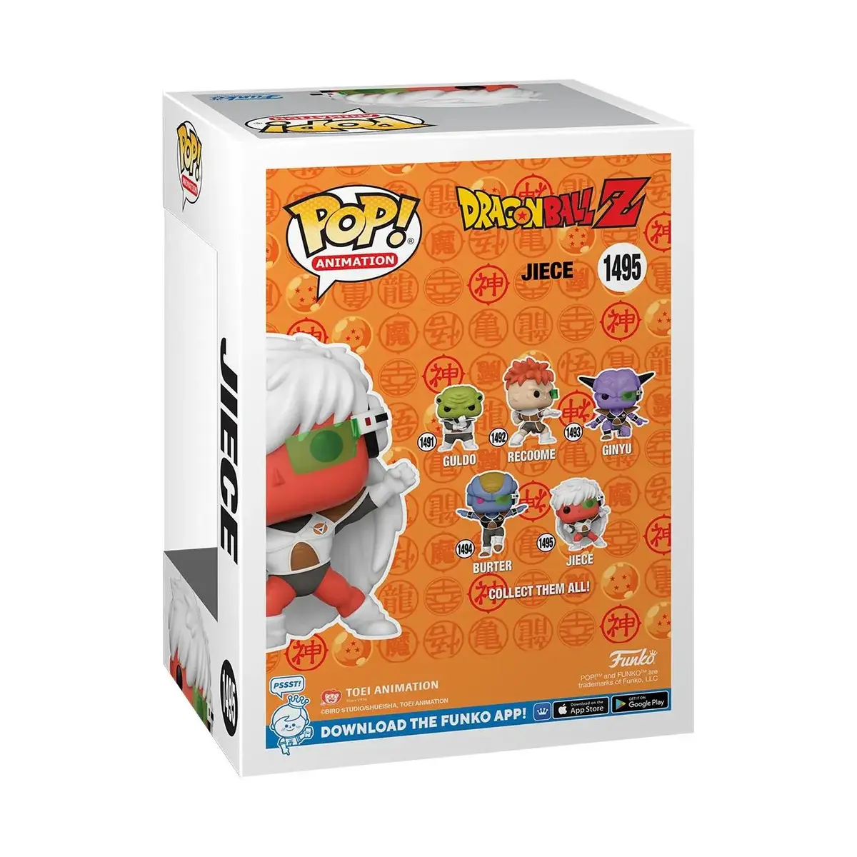 Funko Pop Animation Dragon Ball Z S10 - Jiece collectible Photo 3