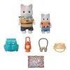 Epoch Sylvanian Families 5763 doll Photo 4