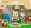 Epoch Sylvanian Families 5763 doll Photo 10