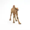 Papo Dromedary PVC collectible figurine 401232 Photo 4